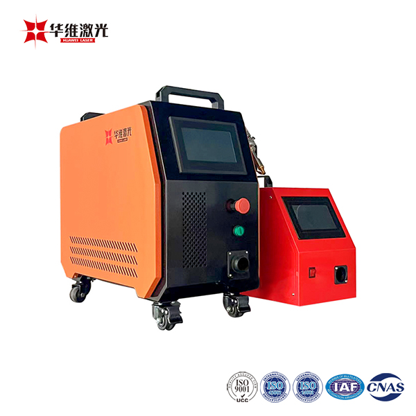 2024 Nieuwe 3-in-1 draagbare 800W laserlasmachine met luchtkoeling