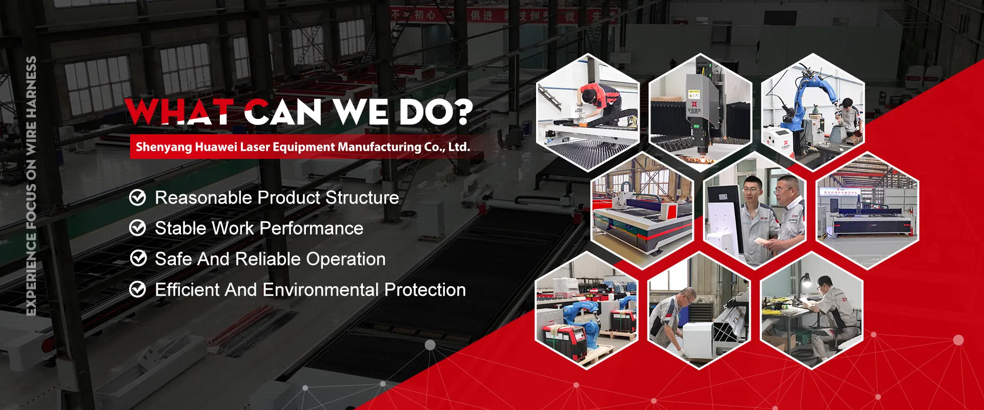 Shenyang Huawei Laserapparatuur Manufacturing Co., Ltd.