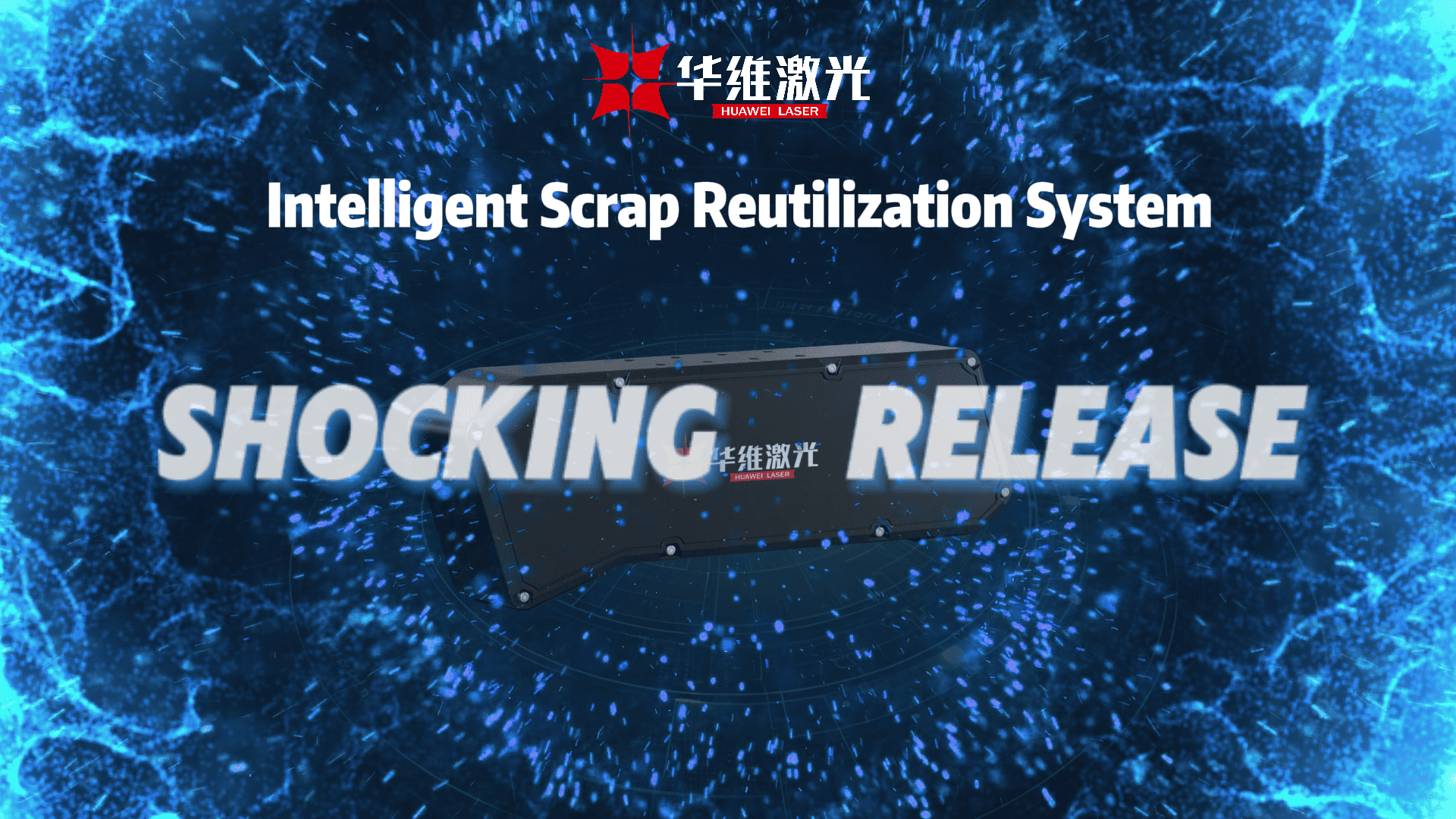 Huawei Laser's Intelligent Scrap Reutilization System gelanceerd