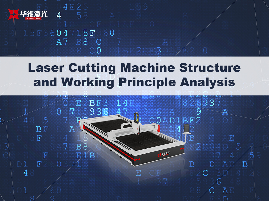 Lasersnijmachinestructuur en werkingsprincipe -analyse
