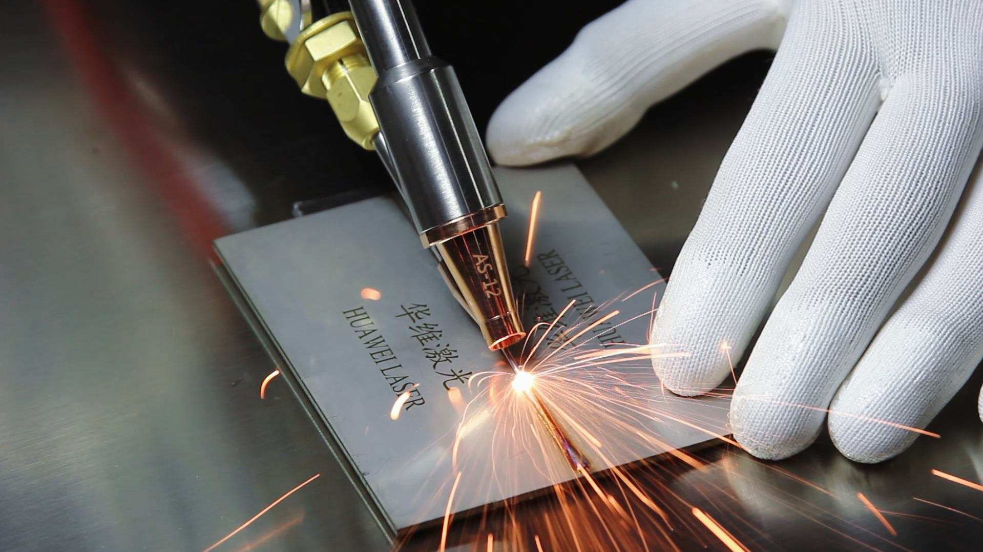 In welke industrieën kunnen laserslasmachines worden toegepast?