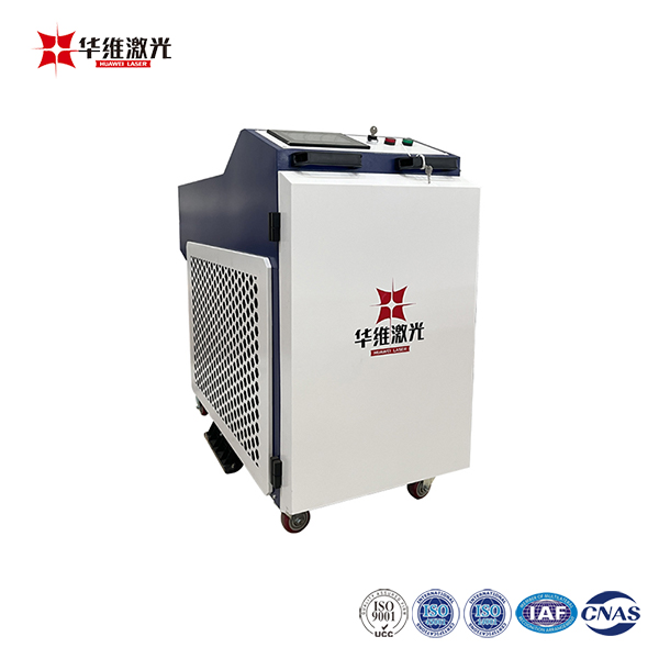 Eenvoudig te bedienen draagbare laserreinigingsmachine van 3000 W voor geoxideerde oppervlakken en verf