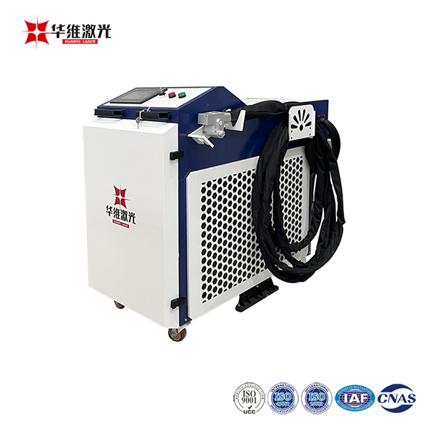 Draagbare multifunctionele 1500 W draagbare laserreinigingsmachine